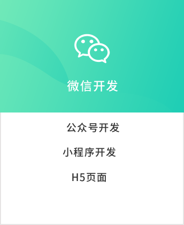 聯(lián)環(huán)藥業(yè)：微信掃一掃，關(guān)注更多資訊！